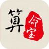 ����������appv2.3 ��׿��