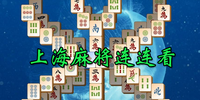 �Ϻ��齫������