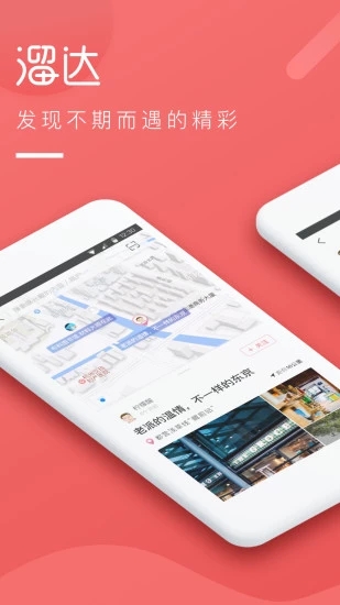 ���iOS��v1.2.6 iPhone��