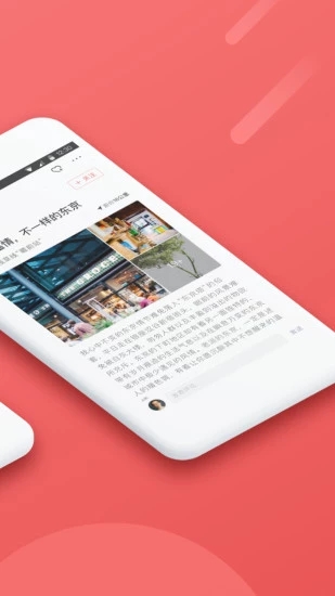 ���iOS��v1.2.6 iPhone��