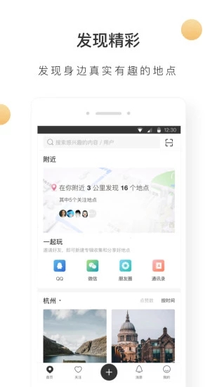 ���iOS��v1.2.6 iPhone��