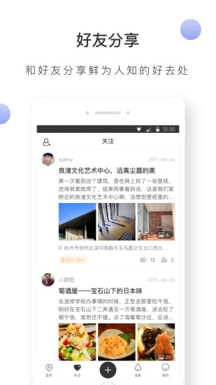 ���iOS��v1.2.6 iPhone��
