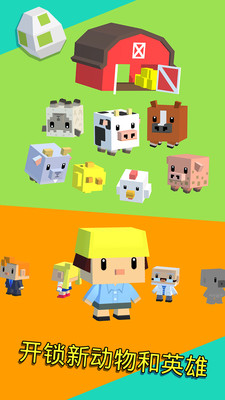 Bouncy Hero(����Ӣ��)v1.2.3 ��׿��