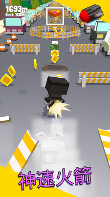 Bouncy Hero(����Ӣ��)v1.2.3 ��׿��