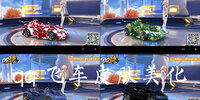 qq�ɳ�Ƥ������