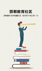 ������������appv1.0.3 ��׿��