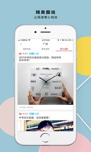 ������������appv1.0.3 ��׿��