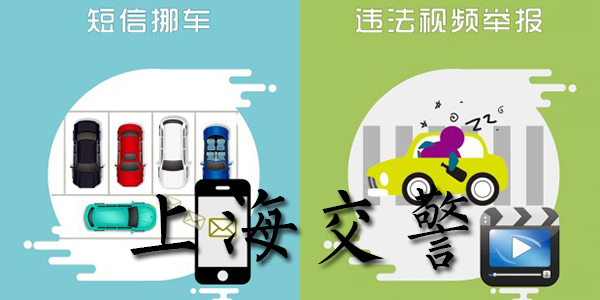 �Ϻ�����app�ٷ��������°�-�Ϻ�������Υ�²�ѯ����