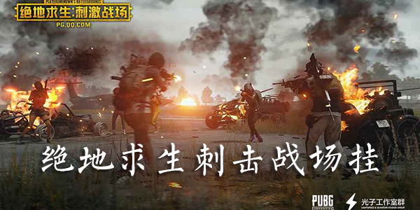 ���������̻�ս����
