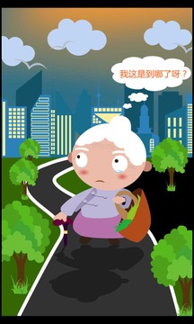 �Ż�����v1.31.0