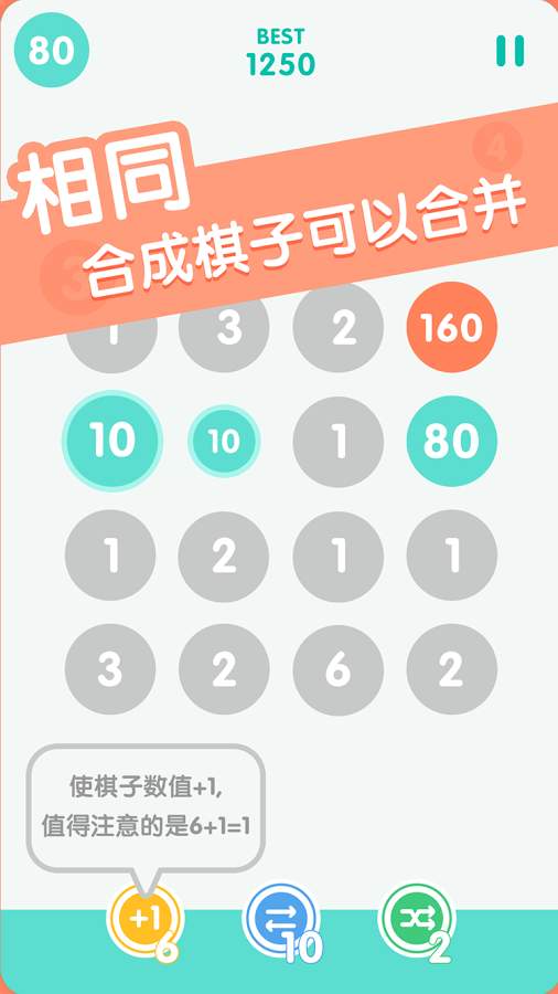 ��ʮAddicten����v1.0 ��׿��