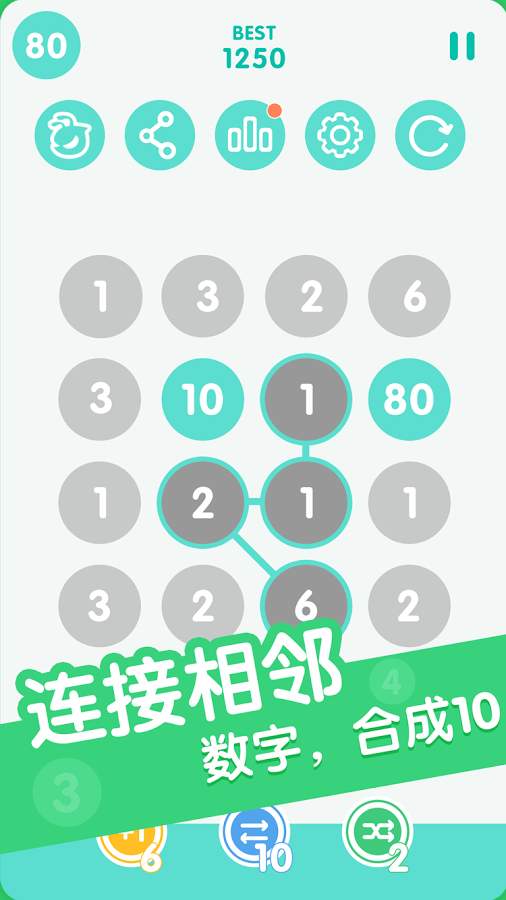 ��ʮAddicten����v1.0 ��׿��