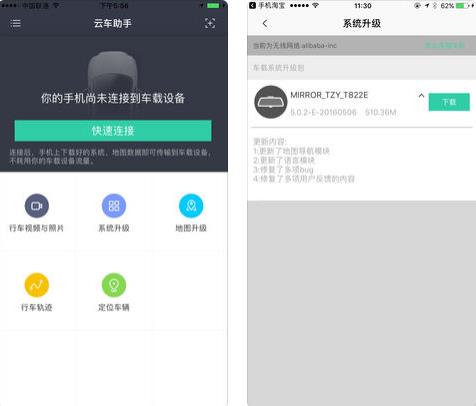 �Ƴ����ֹٷ�����v2.4.1 ���°�