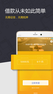 ��û�app����v1.1.0 ��׿��
