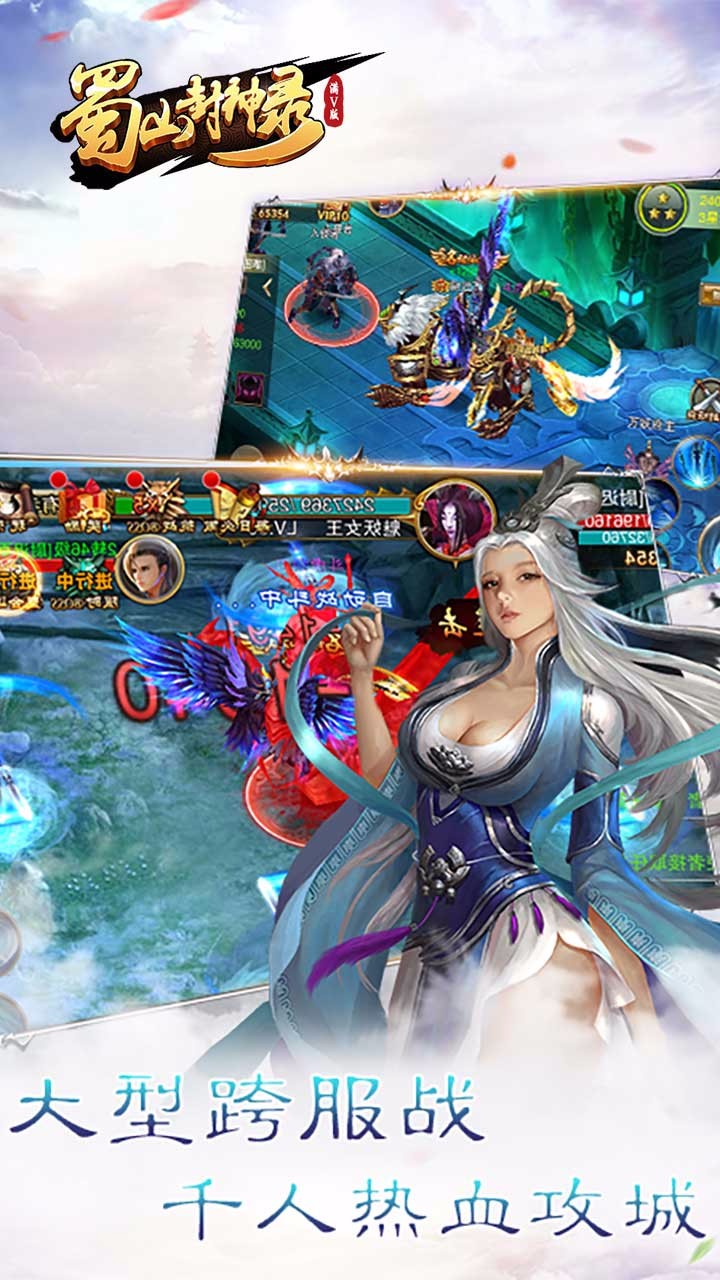��ɽ����¼�����ƽ������v1.0.9.0 ��׿��