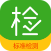 ��׼����app�ٷ�����v3.5.4 ���°�