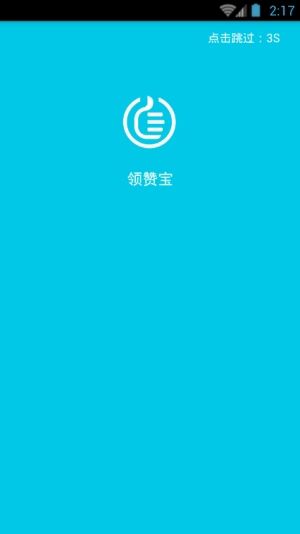 ������app����v1.0 ��׿��