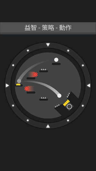 Newton(ţ������������Ϸ����)v1.0 ��׿��