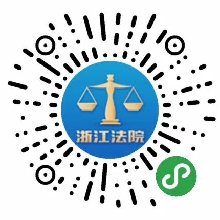 �㽭΢��Ժ΢��С������ڶ�ά��