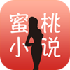 ����С˵app����v5.40 ��׿��