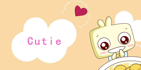 Cutie����-Cutie���-Cutieapp-Cutie��׿��-Cutie����