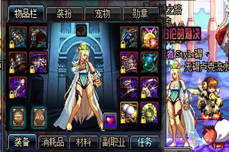 DNF��Դ�汾����ʥBuff��װ��ʲô ��Դ�汾����ʥBuff��װ���