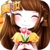��������֮ħ����԰�ƽ������v1.1.1 ���°�