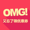 ����ȯapp����v1.3.7 ���°�