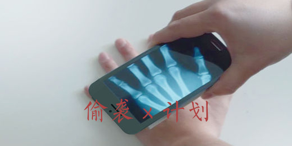 ͵Ϯx�ƻ�app���ذ�װ-͵Ϯx�ƻ������ٷ�����