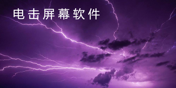 �����Ļ