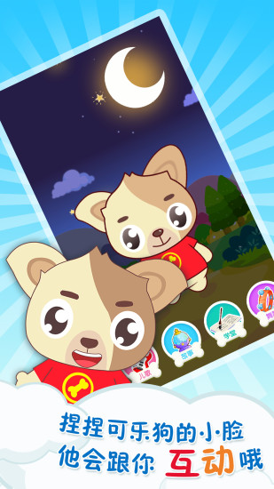 ���ֹ�������app����v1.5.3 ���°�