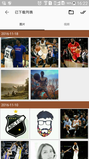 insͼƬ������app����v2.6.2 ��׿��
