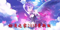 ����֮��2018���°�