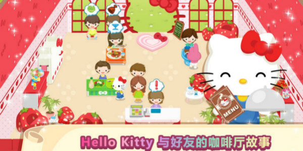 Hello Kitty�λÿ�������Ϸ-HelloKitty�λÿ���������