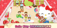Hello Kitty�λÿ�����