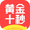 �ƽ�ʮ��app����v1.0.2 ���°�