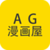 AG�������ƽ������v1.0 �ֻ���