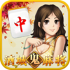 �����齫����v1.0.28 ���°�