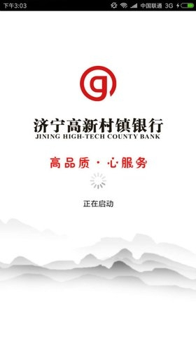 �������´�������app����v1.0.0 ��׿��