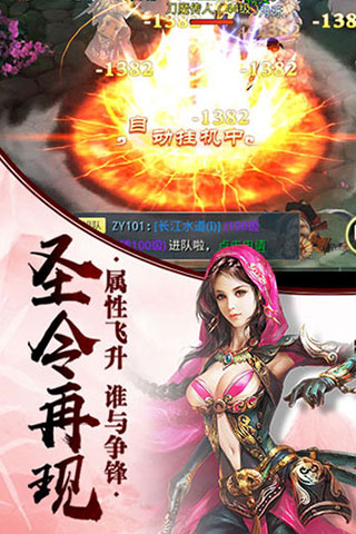 ���ַ��������ƽ������v1.0.0 ��׿��