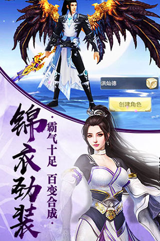 ���ַ��������ƽ������v1.0.0 ��׿��