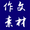�������Ĵ�ȫapp����v0.0.1 ���°�