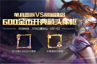 600�����ô�����ͷ��� 600��ҿ����ͷ����ɷ���