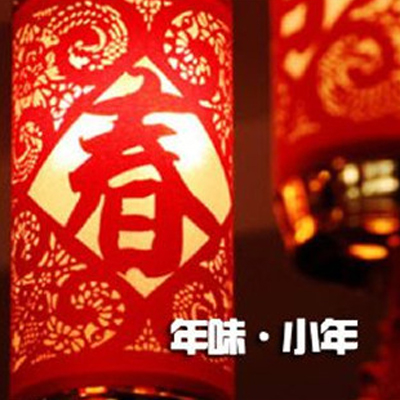 2018С��ͼƬ��ȫ���� ���ڹ�С���ͼƬ��ȫ