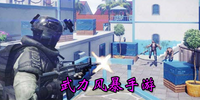 �����籩����