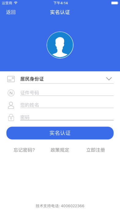 ������������˰��(��Ȼ�˰�)app����v1.0.3 ��׿��