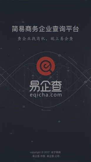 �����app�ٷ�����v3.2.1 ��׿��