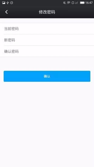 �ο���Уapp�ٷ�����v2.0.7 ��׿��