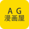 AG2018°v1.0 ֻ