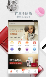 ����ȫ��app����v4.6.0 ��׿��